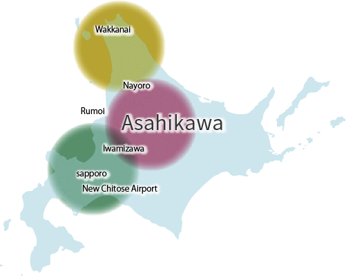 Recommended mini trip from Asahikawa