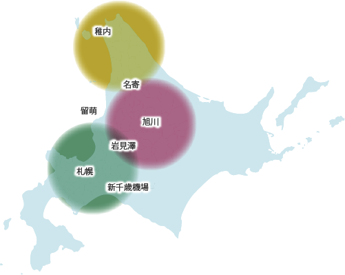 北北海道