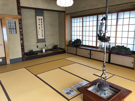 Japanese tea and the procedure for making tea experience at the Former Seto Family House