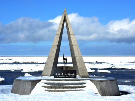 One-day tour route which lets you feel the vast wilderness in Cape Soya and suburbs of Wakkanai